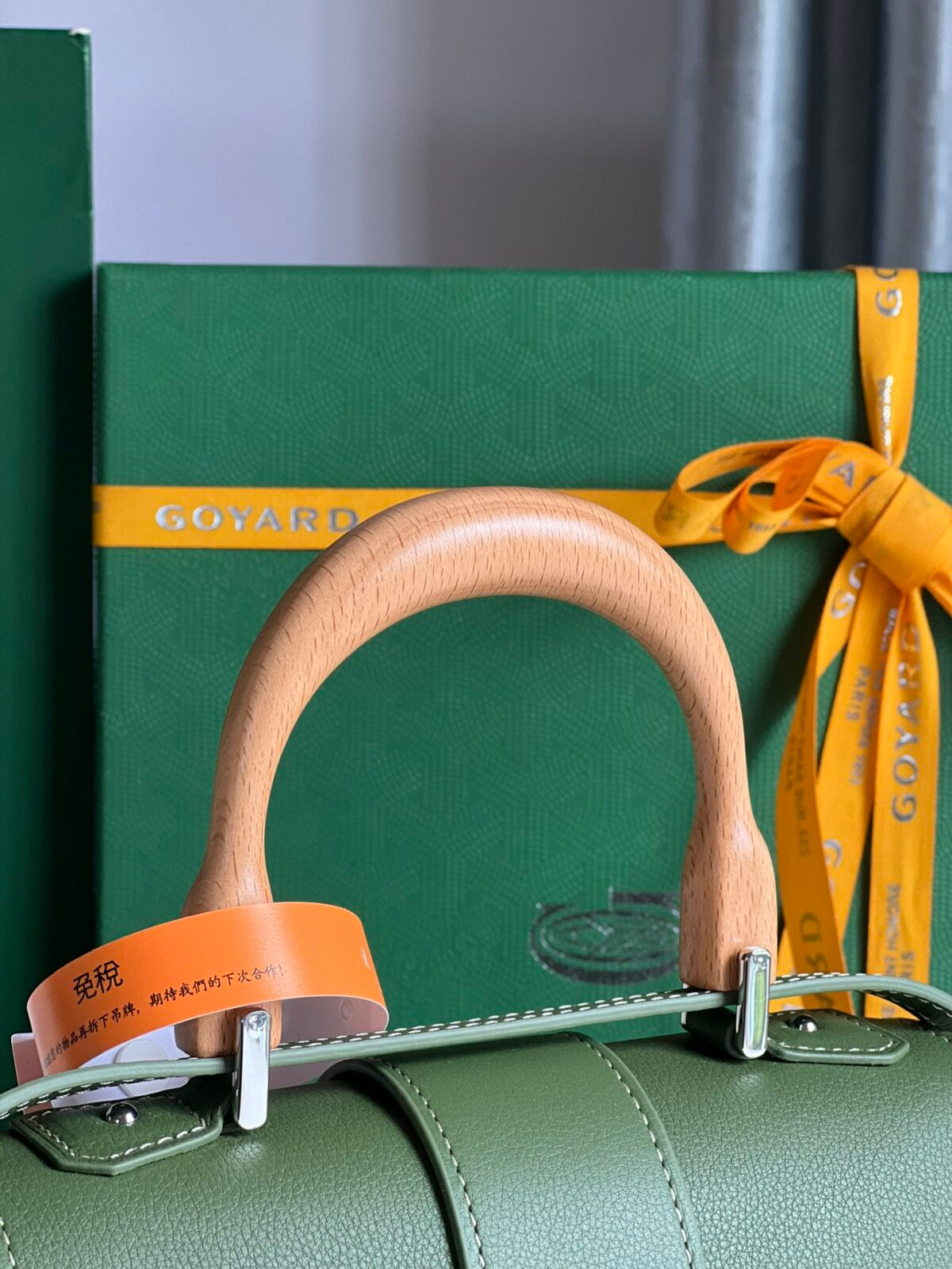 Goyard Bag - Image 5