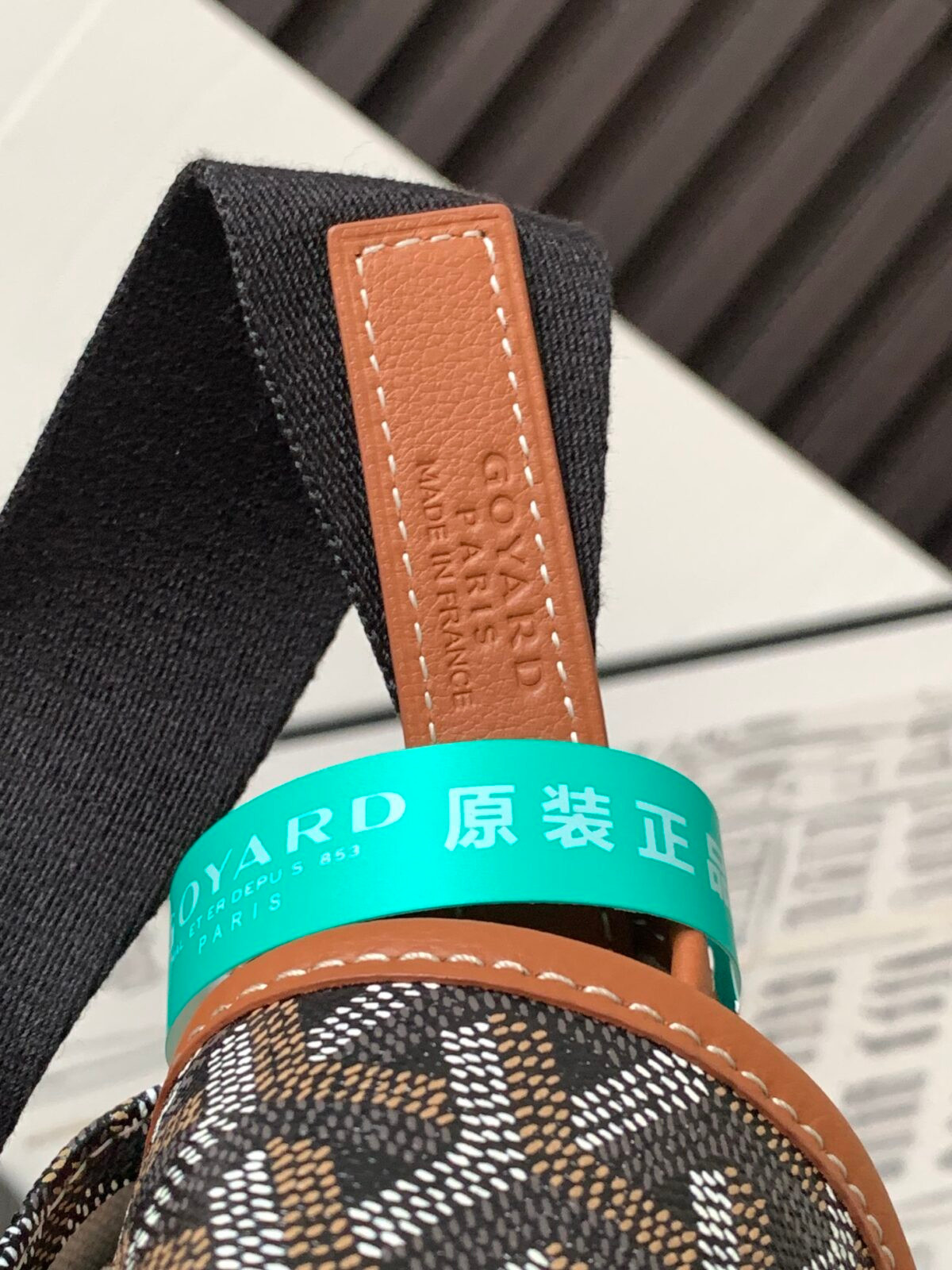 Goyard Bag - Image 9