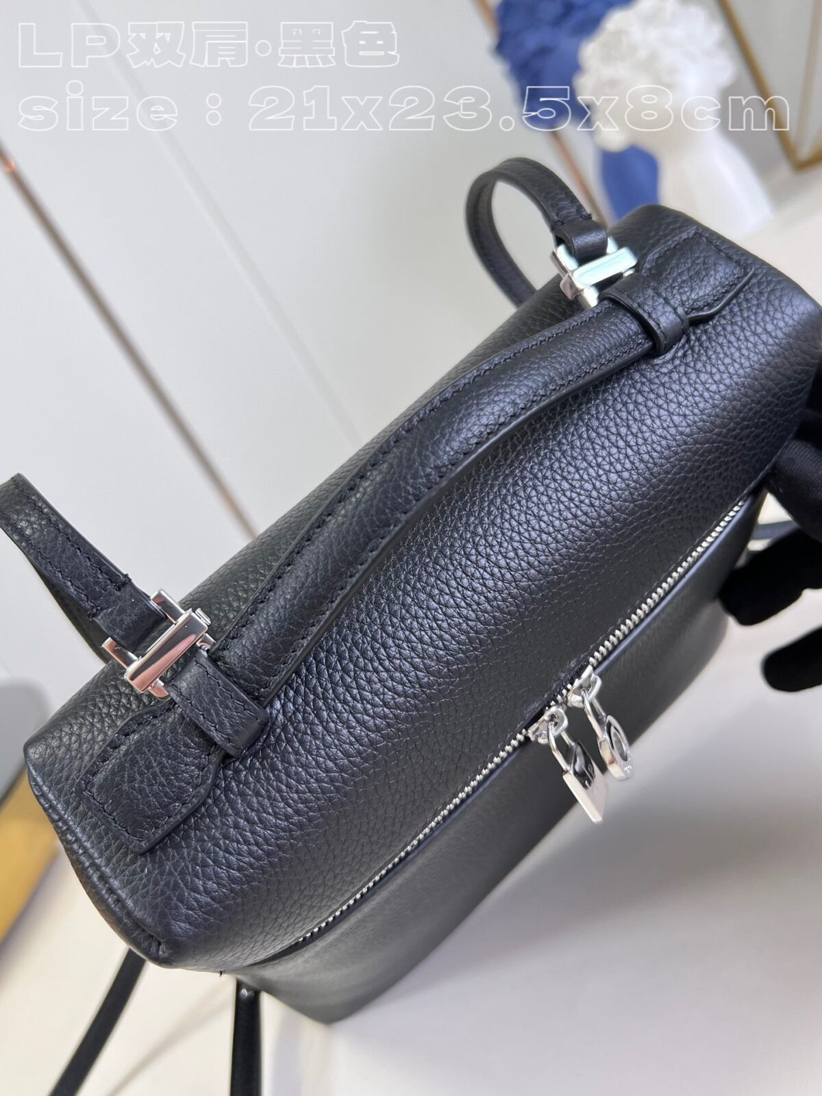 Loro Piana Bag - Image 6