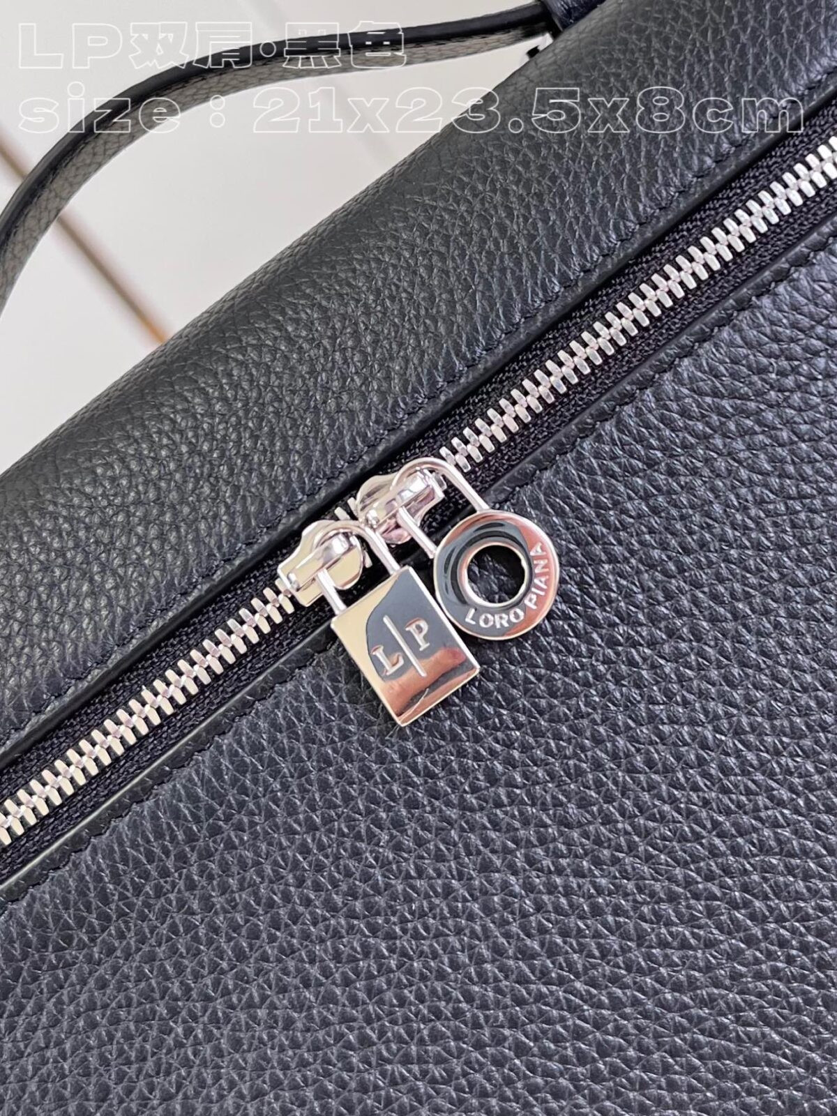 Loro Piana Bag - Image 8