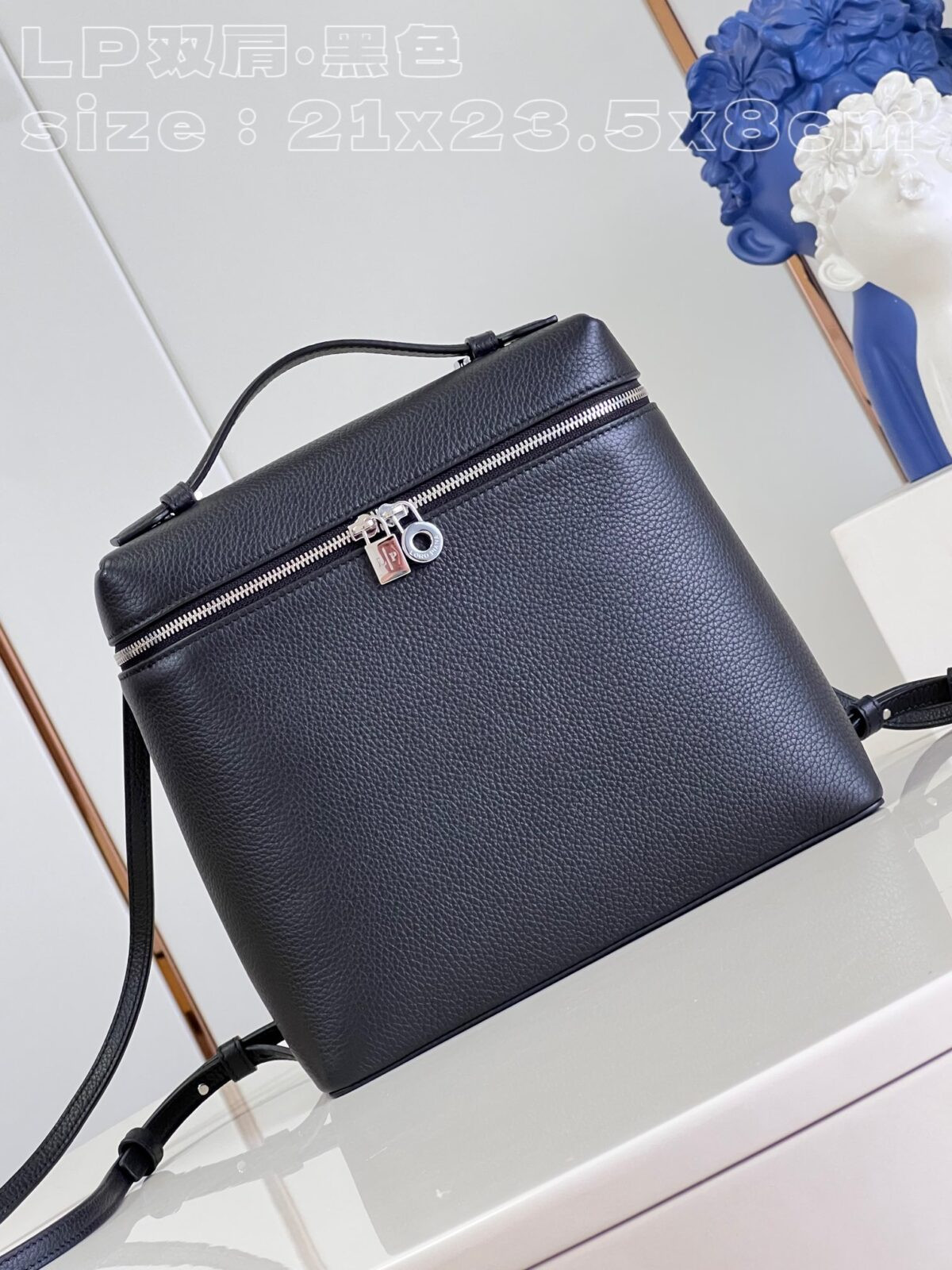 Loro Piana Bag - Image 1