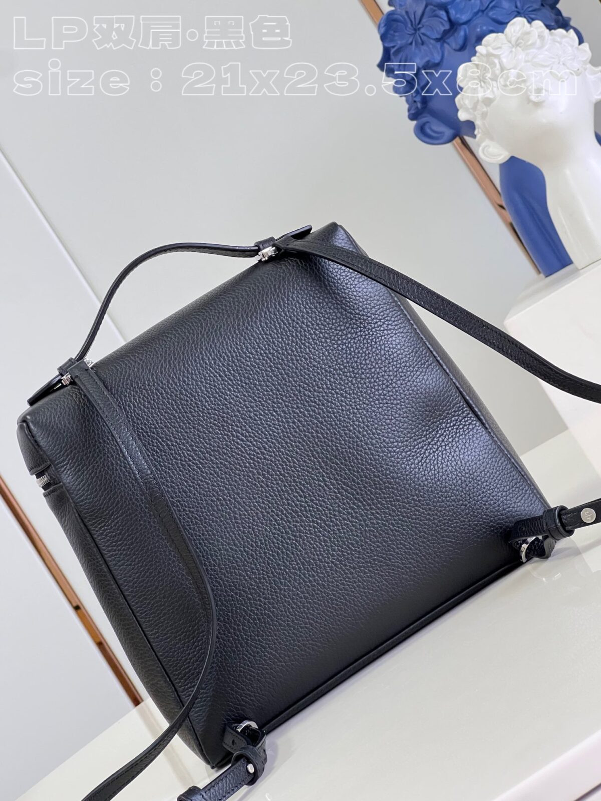 Loro Piana Bag - Image 2