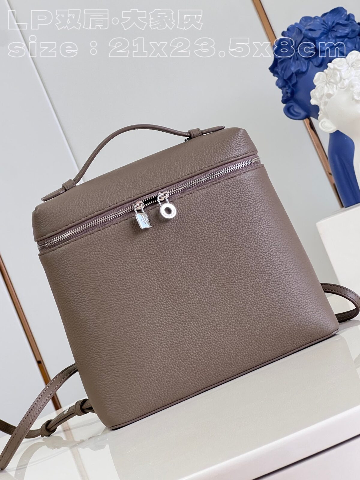 Loro Piana Bag - Image 1