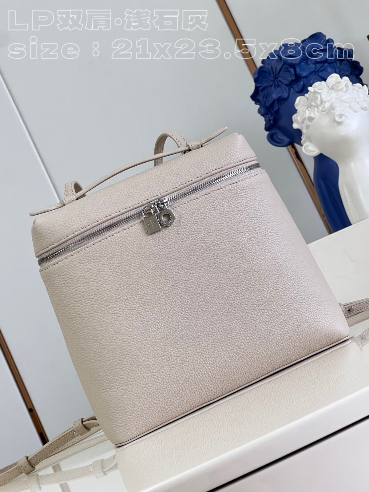 Loro Piana Bag - Image 1