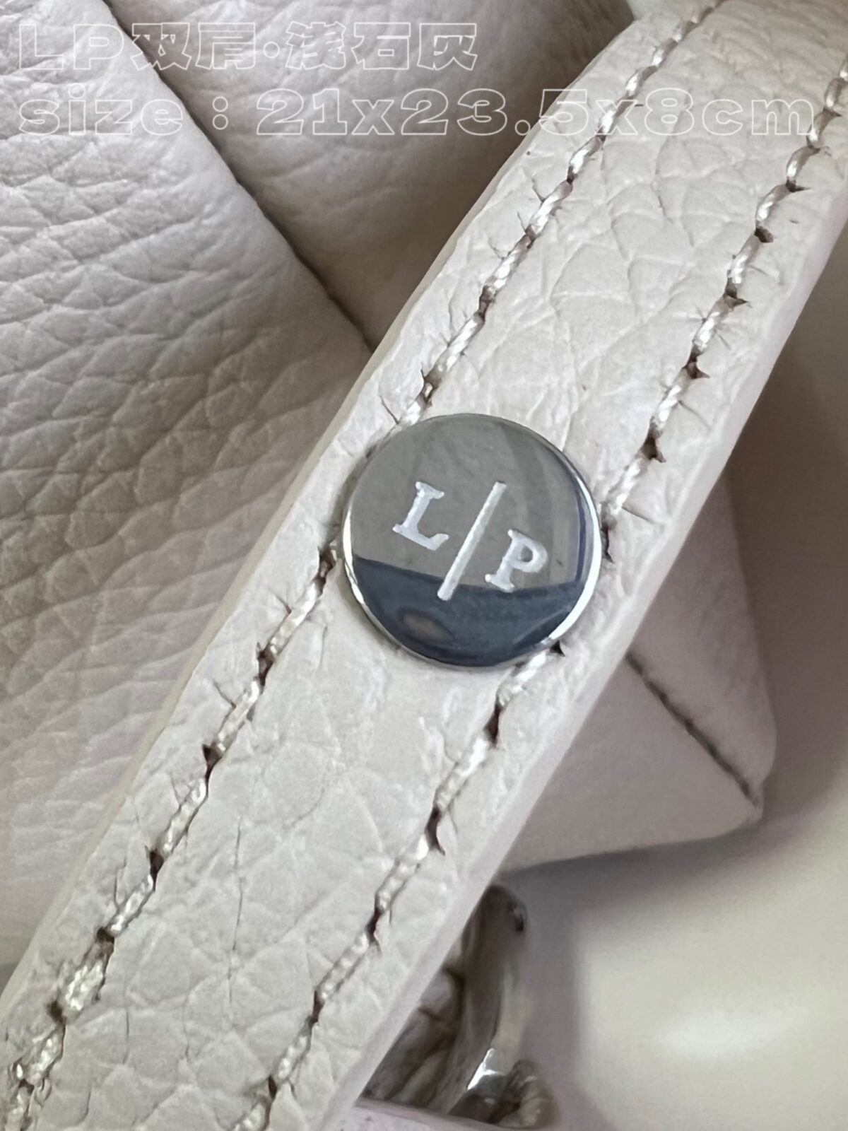 Loro Piana Bag - Image 5