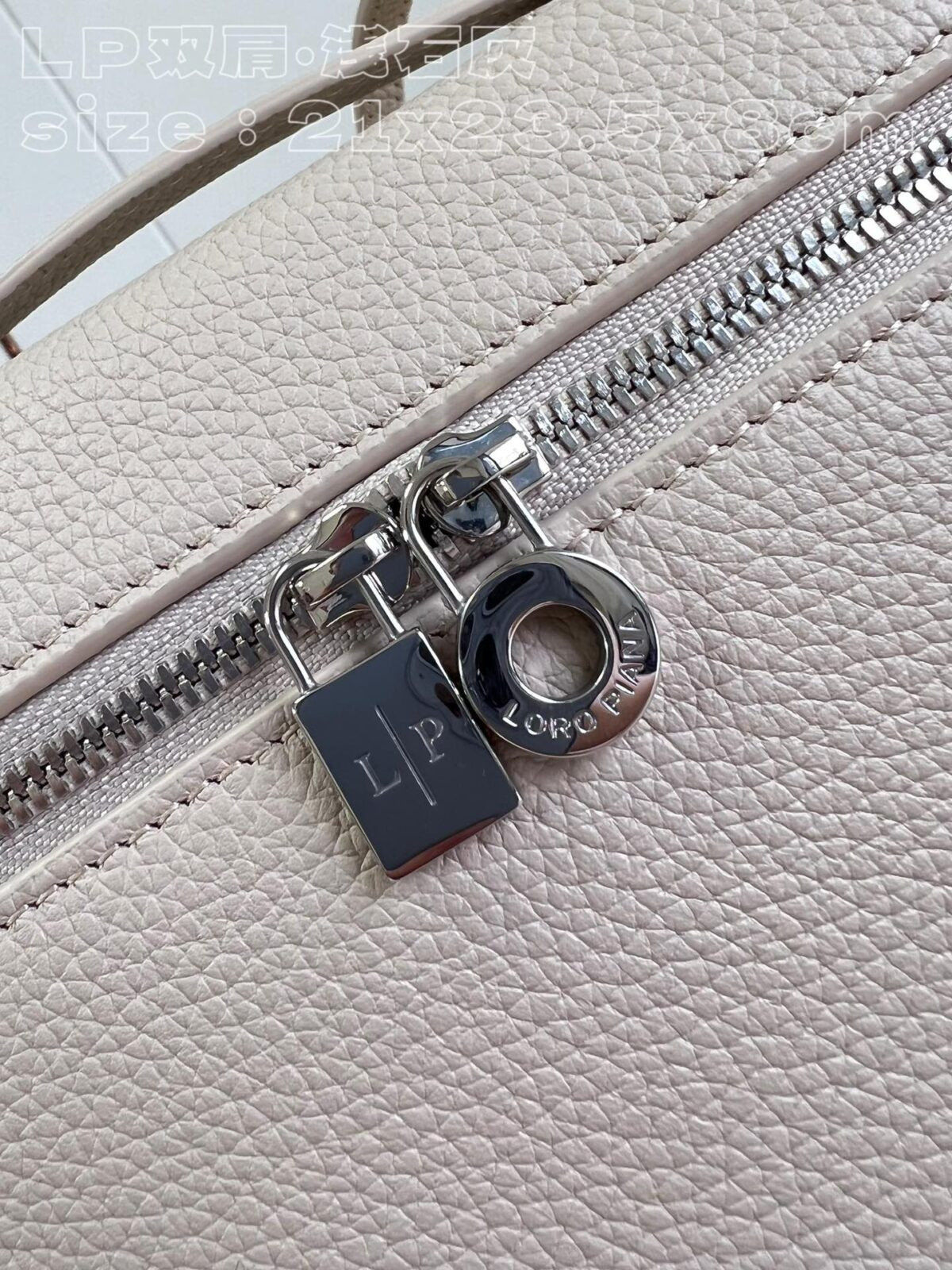 Loro Piana Bag - Image 2
