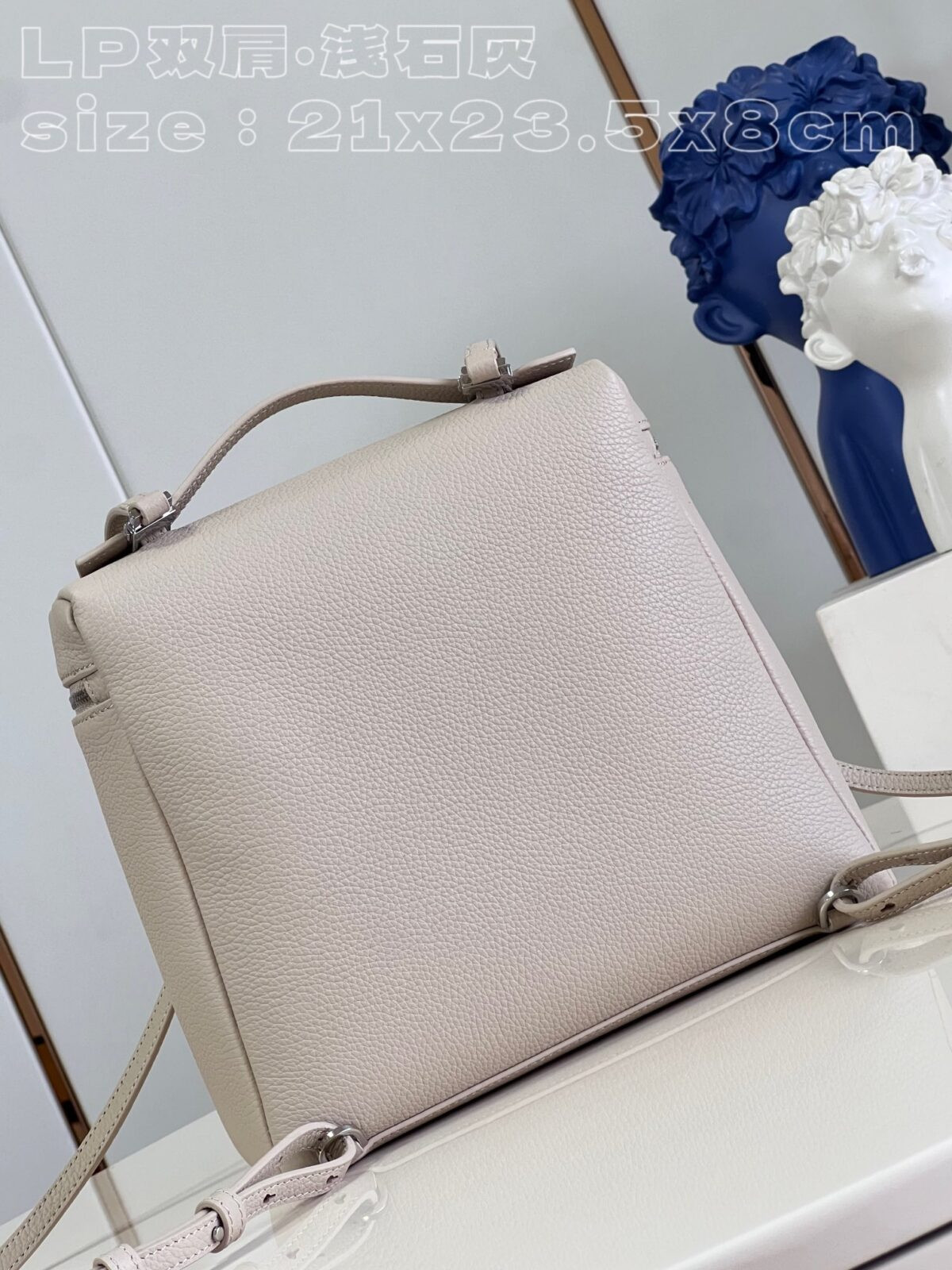 Loro Piana Bag - Image 7