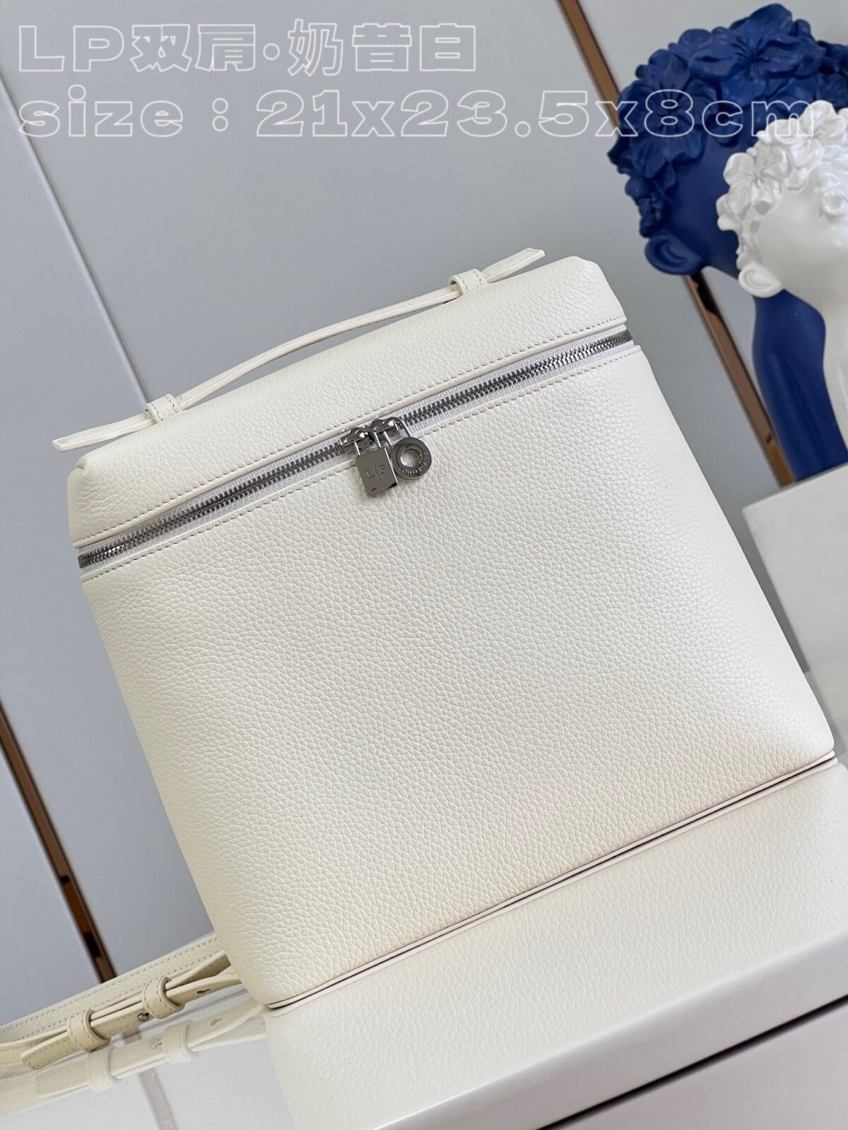 Loro Piana Bag - Image 1