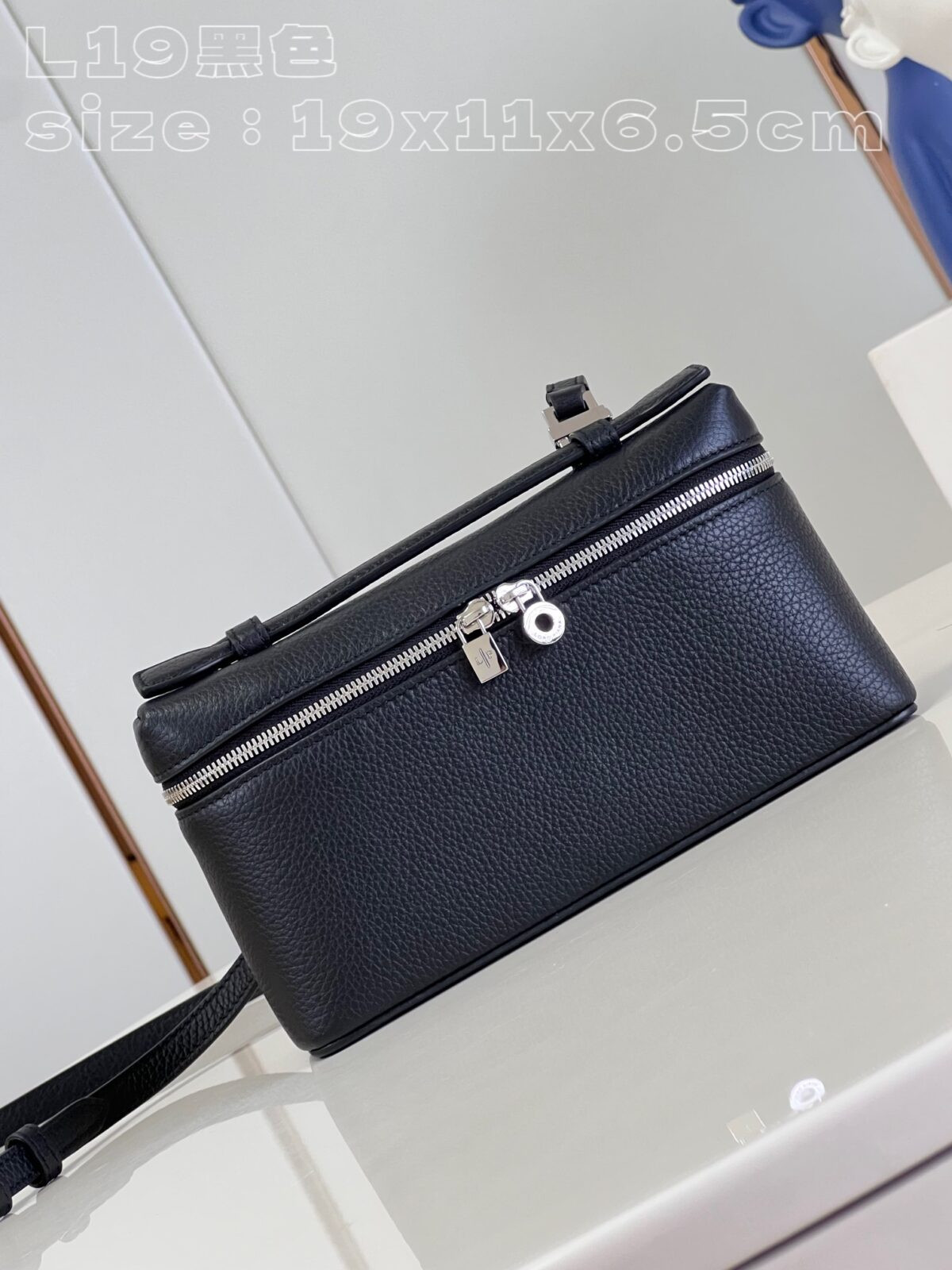 Loro Piana Bag - Image 1