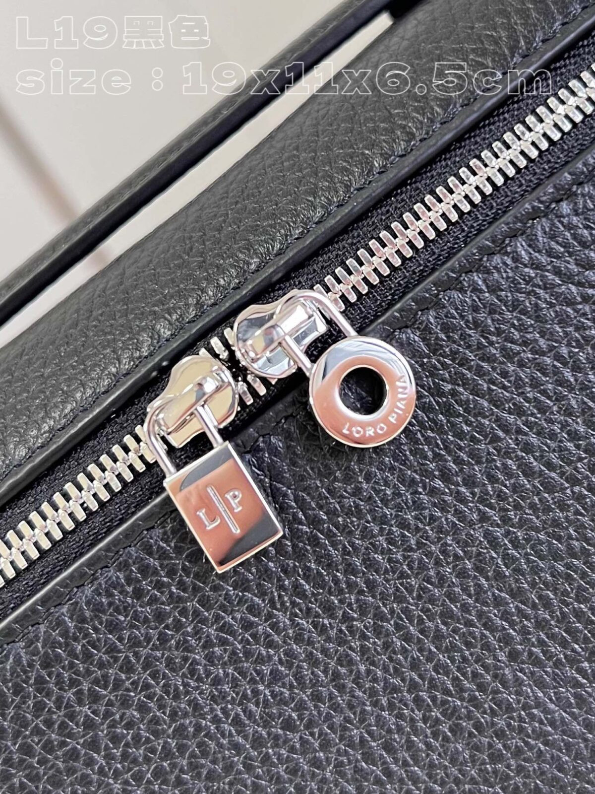 Loro Piana Bag - Image 2