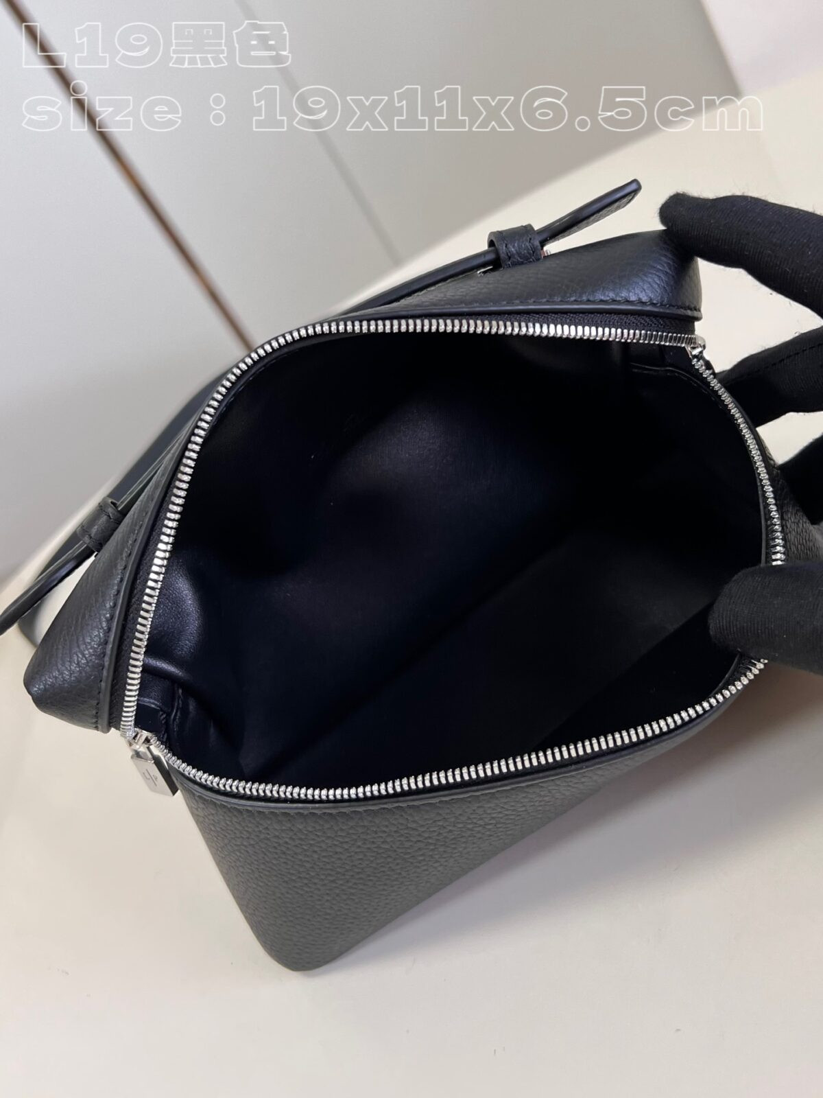 Loro Piana Bag - Image 8