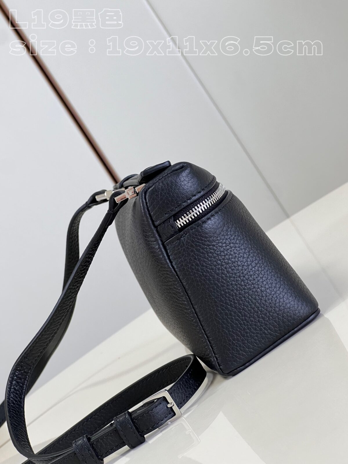 Loro Piana Bag - Image 5