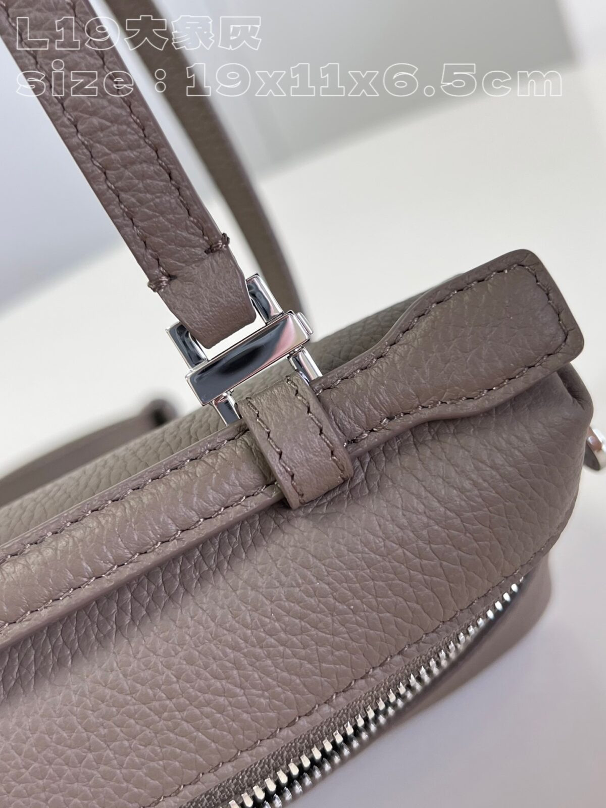Loro Piana Bag - Image 5