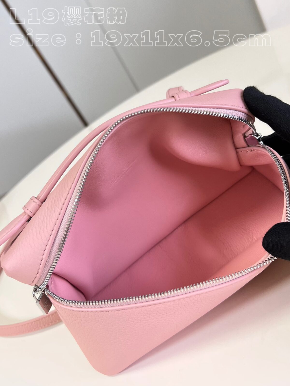 Loro Piana Bag - Image 7