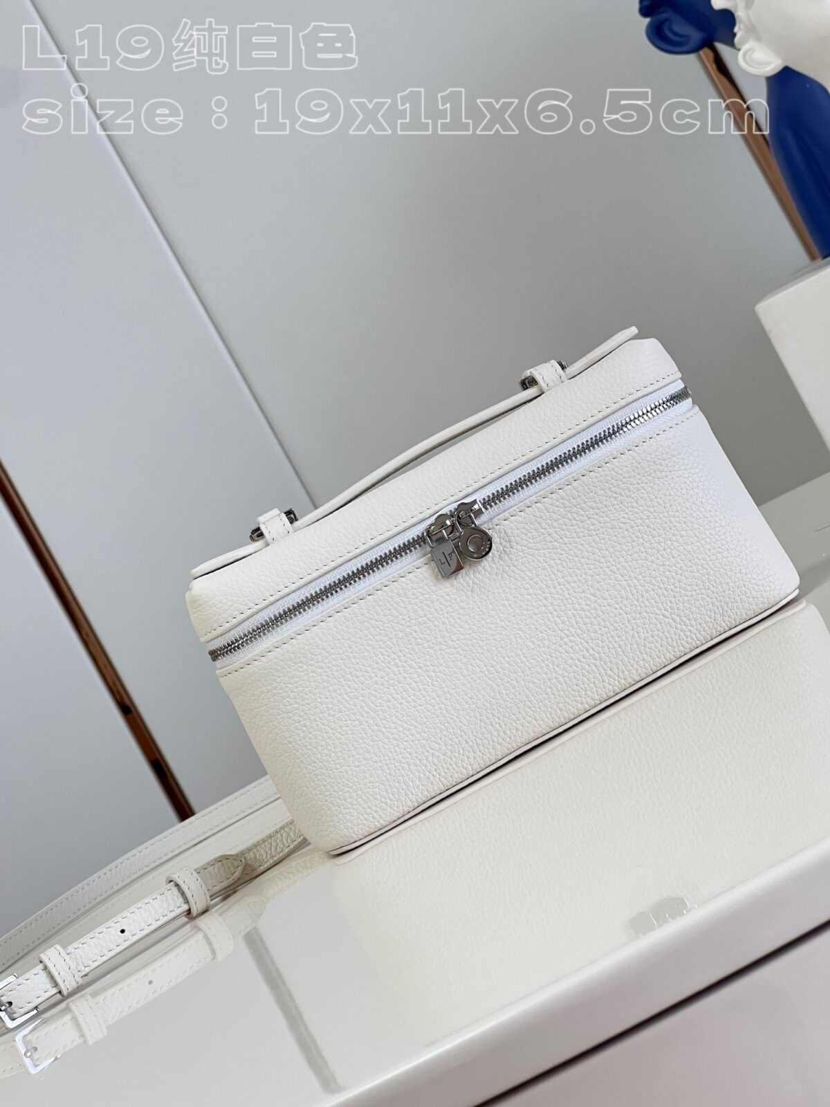 Loro Piana Bag - Image 1