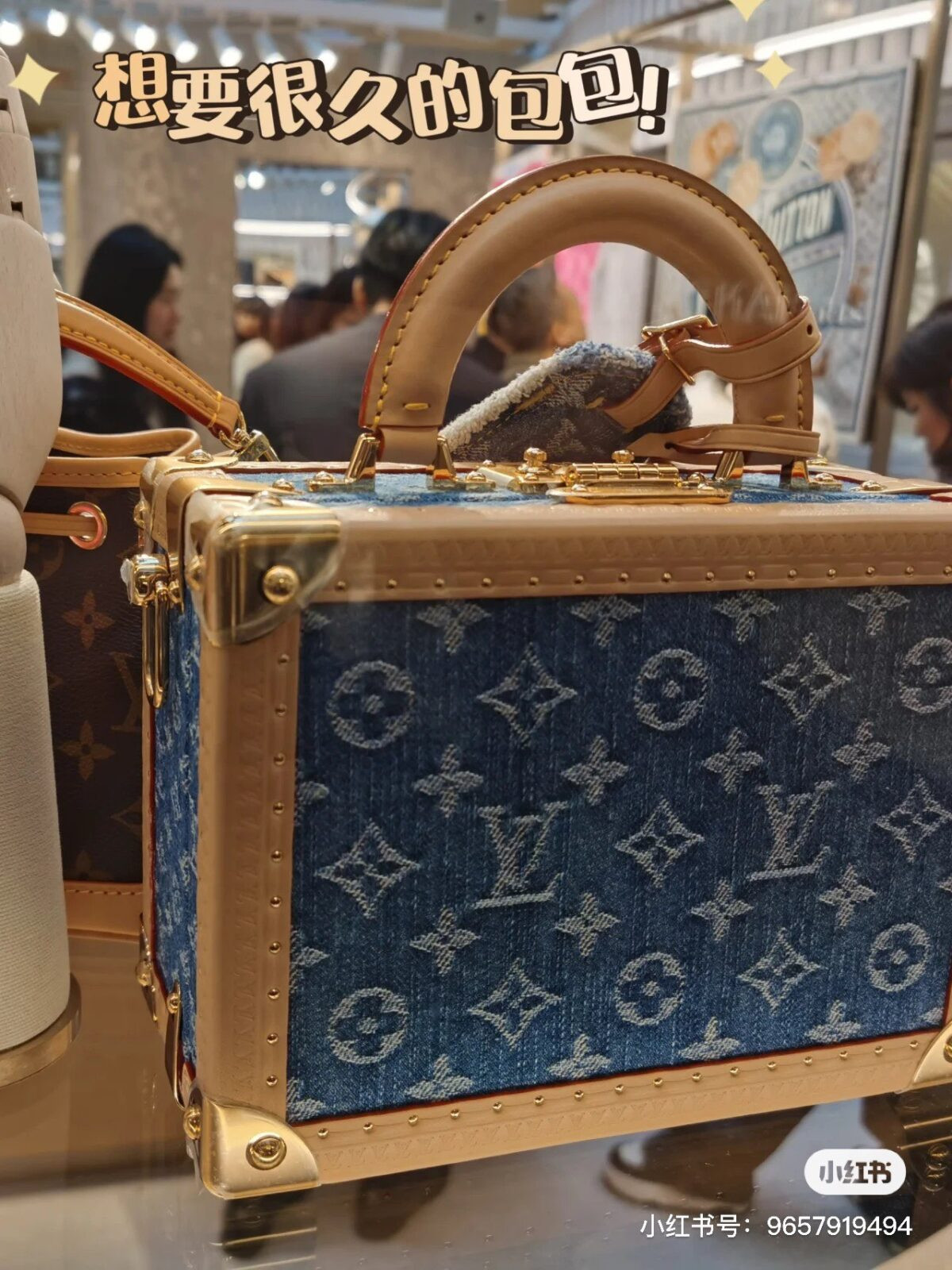Louis Vuitton Bag - Image 6