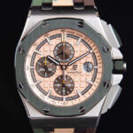 20220525 i1653459547 9079 0