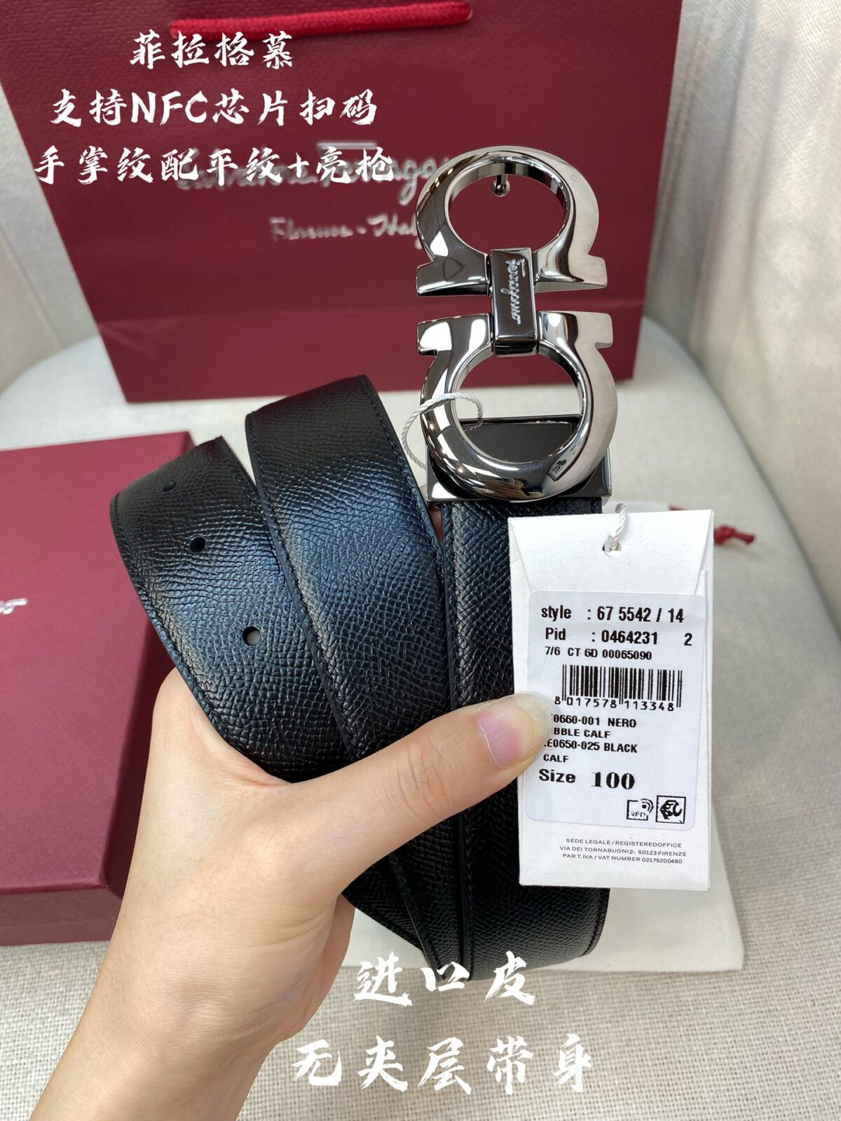 20230630 i1688138075 9541 4.jpg