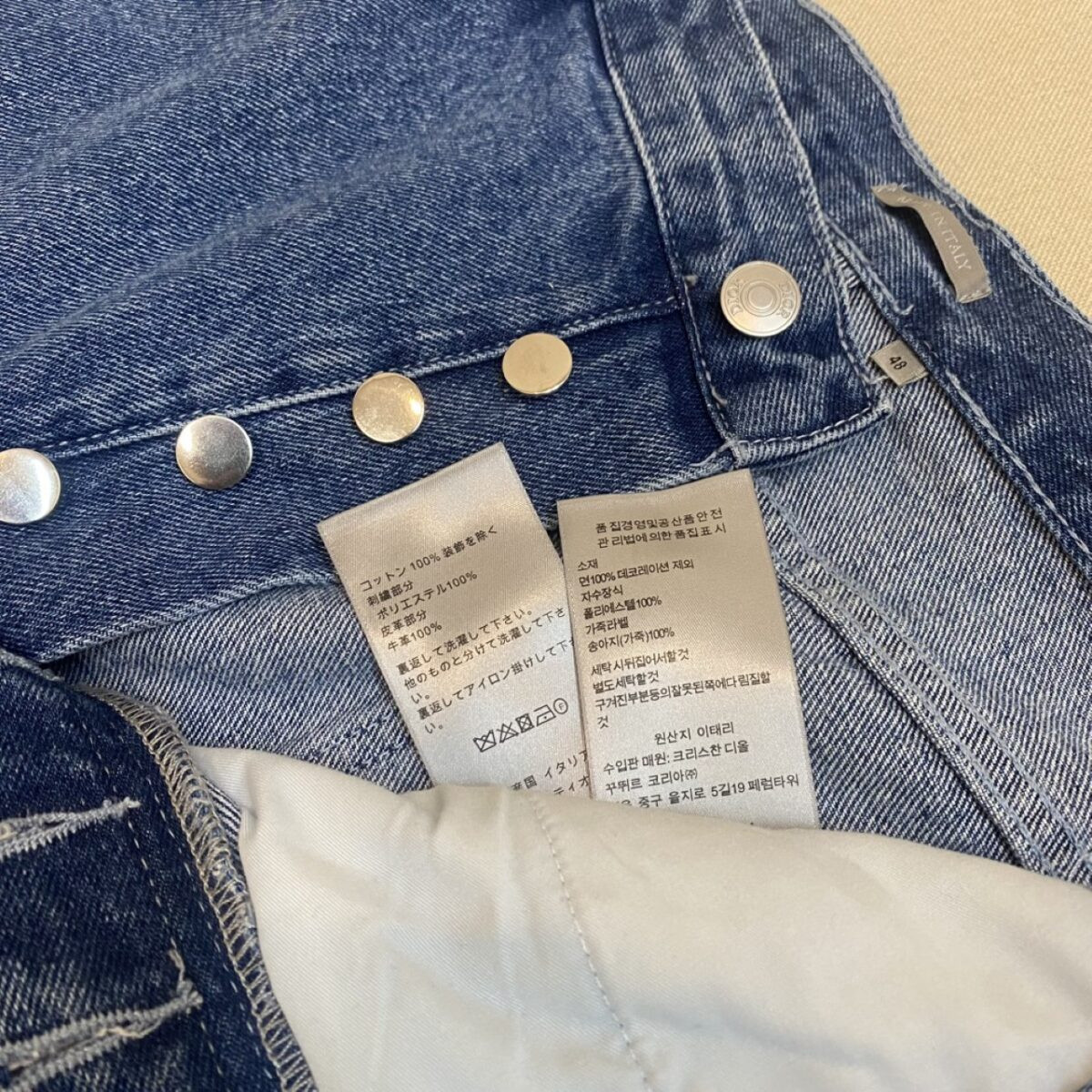 Img db44d733 20250609 windows1749483756840 1704259744253522363.jpg