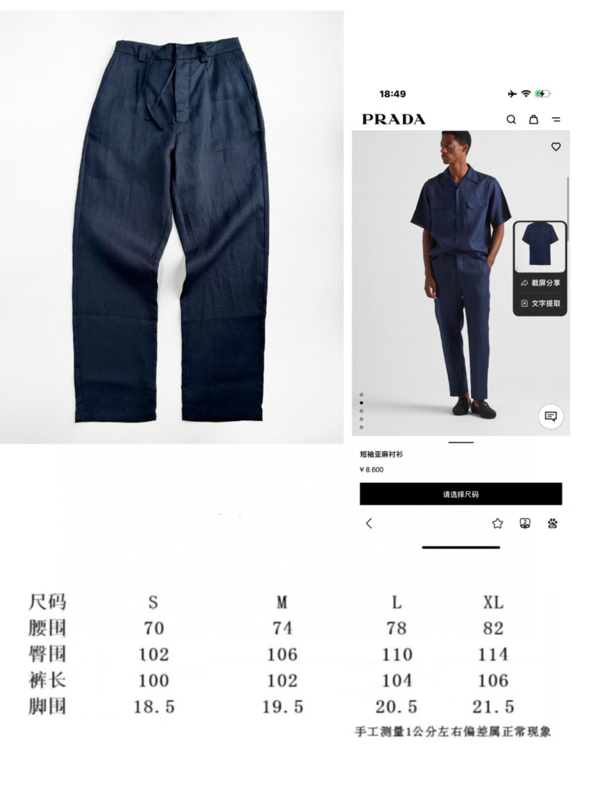 Img db44d733 20250609 windows1749492414015 1358741670376163169.jpg